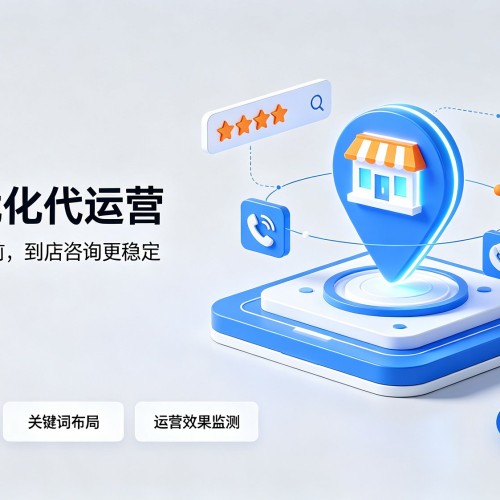 宁县GEO优化